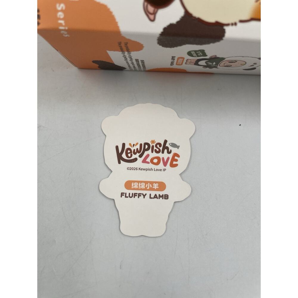 Kewpish Love Fluffy Kindergarten Series Blind Box Pendant Confirmed: Fluffy Lamb - Picture 3 of 5